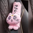 thumbnail image 1 of Lindo De Dibujos Animados Reposacabezas De Coche Rosa Luna Gato Almohada Lumbar Asiento Cojín Kawaii Almohadilla Espejo Cubierta, 1 of 4