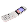 thumbnail image 1 of Teléfono Flip Minimalista 24 Pulgadas 2G GSM Desbloqueado Teléfono Celular Flip Básico Dual SIM GSM Botón Grande con Función de Emergencia SOS Batería 6800mAh para ANGGREK Otros, 1 of 8