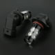 thumbnail image 3 of 2 UDS 9005 HB4 8000K ICE E 50W KIT DE BOMBILLAS LED para FAROS ANTININBLA LÁMPARA DE ENTUCCIÓN DE COCHE AUTOMÁTICOS 9006 BARMBILLAS Hijo Adecuadas para Luz AntiniBla, 3 of 7