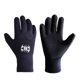 thumbnail image 1 of Greeniant Guantes de buceo a prueba de frío de neopreno de 3 mm Equipo de snorkel de natación de invierno Guantes antideslizantes subacuáticos Deportes acuáticos No.1 Greeniant OD010076-01, 1 of 6