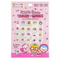 thumbnail image 1 of Tatuaje de uñas y manos para niños Pororo SPR 03, 1 pieza, abril, Corea, 1 of 3