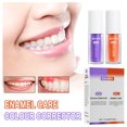 thumbnail image 2 of Pasta de dientes EELHOE V34 reparadora, limpieza de dientes y reparación de la salud bucal, pasta de dientes de color morado y naranja, de un blanco deslumbrante para eliminar las manchas, 2 of 5