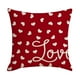 thumbnail image 1 of Fiudx Ofertas relámpago del día, solo en línea 2024 Nueva funda de almohada para el día de San Valentín, de lino, sucia, transpirable, para el hogar, sofá, L, funda de almohada para parejas, 1 of 1