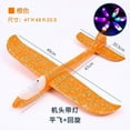 thumbnail image 5 of 1Pcs Foam Glider - 19"×18.5" Large Throwing Airplane with Lights, 2 Flight Modes for Outdoor Kids Sports Birthday Party Favors, 5 of 6