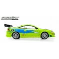 thumbnail image 4 of 1995 Mitsubishi Eclipse \The Fast and The Furious\, 4 of 7
