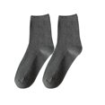 thumbnail image 2 of Women's Spring And Autumn All Cotton Solid Color Comfortable And Breathable Stacked Socks Autumn Socks, 2 of 3
