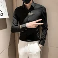 thumbnail image 3 of Camisas Para Hombre Manga Larga Bordada Camisa Blanca Hombre Social Cosas Baratas Con Mangas Vintage Slim Fit Venta Moda 2024, 3 of 5