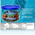 Blue Diamond Almonds Bold Salt'n Vinegar Almonds, 6 oz