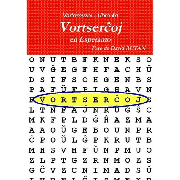 Vortamuzo - Libro 4a Vortserchoj (Paperback)