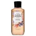 Bath and Body Works ALMOND BLOSSOM Deluxe Gift Set Lotion Cream