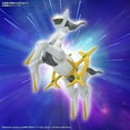 thumbnail image 3 of Kit de maquetas de plástico BANDAI SPIRITS Pokémon Arceus No. 51, 3 of 5