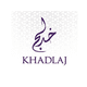 thumbnail image 5 of Perfume KHADLAJ OMBRE NOTES EDP 100 ml Mujer, 5 of 5
