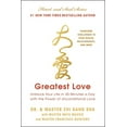 thumbnail image 2 of Pre-Owned Greatest Love (Hardcover) 1946885045 9781946885043, 2 of 2