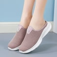 thumbnail image 5 of GUOBIOZIY Womens Breathable Mesh Walking Mules Sneakers Open Back Slip On Shoes（Pink,7）, 5 of 7