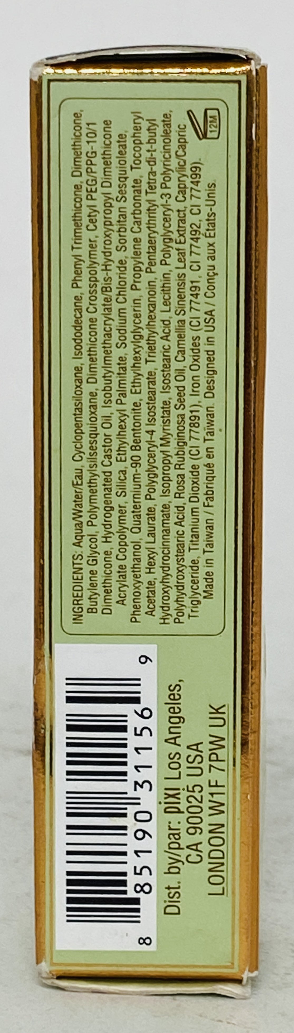 Pixi by Petra Pat Away Concealing Base #Espresso 0.13oz / 2.8g