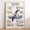 Rolled Canvas, variant on Albatross Infographic Poster, Seabird Wall Art, Educational Animal Print, Coastal Nature Decor