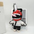thumbnail image 4 of 30cm hombre sierra de cadena de felpa hombre sierra de cadena de pie muñeca de peluche de dibujos animados suave juguete prop niños regalo JadeP 30cm Muñeco de peluche Chainsaw Man, 4 of 6