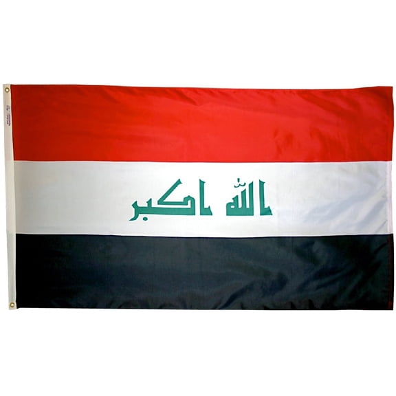 Iraq - 2'X3' Nylon Flag (2008)