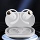thumbnail image 3 of Auriculares Inalámbricos Bluetooth Auriculares Inalámbricos Bluetooth con una Vida Útil de la Batería de 5.3, Gancho de Oído de Baja Potencia Auriculares Bluetooth Auriculares Inalámbricos Bluetooth, 3 of 3