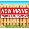 thumbnail image 1 of Now Hiring Taking Applications 13 oz Vinyl Banner With Metal Grommets, 1 of 4