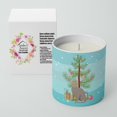 thumbnail image 2 of Carolines Treasures CK4775CDL 3.75 x 3.25 in. Unisex Malayan Cat Merry Christmas 10 oz Decorative Soy Candle, 2 of 5
