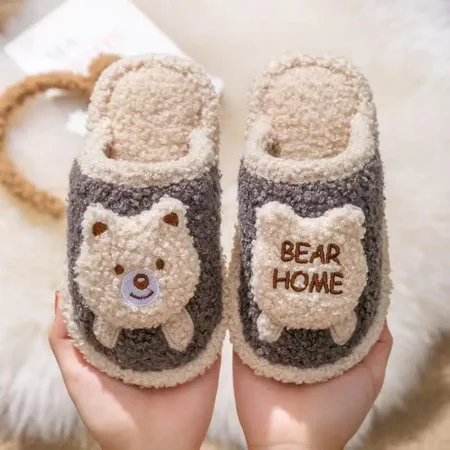 

Kids Cute Bear Indoor Warm Home Slippers Autumn And Winter