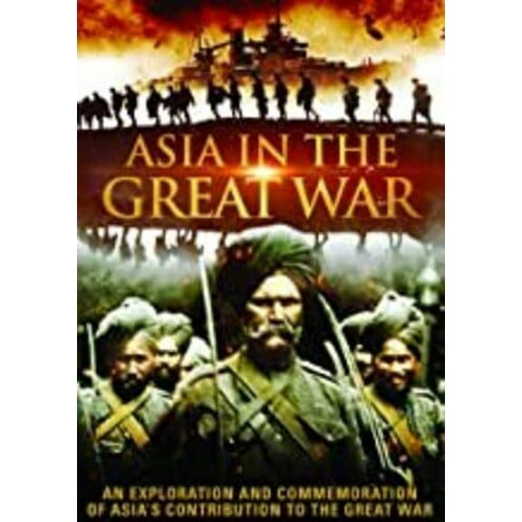 Asia in the Great War (DVD), Dreamscape, Documentary