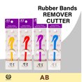 thumbnail image 2 of Ana Beauty Rubber Band Remover Cutter | Safe Hair Band Removal Tool – Multiple Colors, 2 of 3