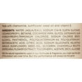 thumbnail image 3 of Hairitage Fragrance Free Moisturizing Shampoo for Sensitive Scalp, Sulfate Free,13 oz, 3 of 6