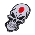 thumbnail image 1 of Emblema de Japón BLESIY bandera de Japón Parches de la bandera del cráneo, 1 of 8