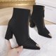 thumbnail image 2 of NECHOLOGY Botas Mujer Zapatos Botines mujer Moda mujer cuero artificial Color sólido otoño suela gruesa tacones cuadrados cremallera botines cortos zapatos de punta estrecha (Black, 7), 2 of 5