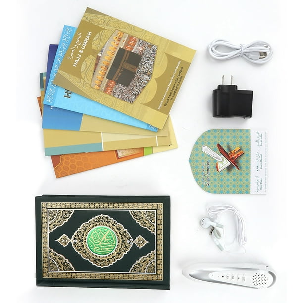Ccdes Rechargeable Quran Pen Reader Islamic Muslim Prayer Tool Set with