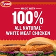 thumbnail image 3 of Tyson White Meat Spicy Breaded Chicken Patties, 23 oz (Frozen, Fully Cooked), 3 of 13