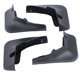 thumbnail image 5 of Guardabarros de coche, guardabarros de coche, repuesto de guardabarros automático para decoración ExDe automático para 4 Uds guardabarros de coche ABS reemplazo de guardabarros de automóvil para NX NX LHCER None, 5 of 5