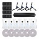 thumbnail image 1 of Accessory Set Compatible for Deebot X2 Omni Replacement Parts Main Brush, Side Brushes, Filters, Mops, Dust Bags, 1 of 5