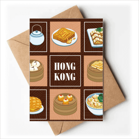 Hong Kong Local Food China Greeting Cards You are Invited Invitations