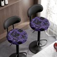 thumbnail image 3 of HUIACONG Stretch Round Seat Cushion Cover for Home Bar, Soft Fabric Washable Circle Chair Covers with Dust-Proof, 3 of 6