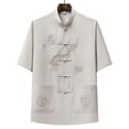 thumbnail image 1 of pstuiky camisetas de hombre, Camisa informal de manga corta, cuello alto, lisa y cómoda para hombre camisetas de hombre xxl, 1 of 3