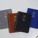 thumbnail image 4 of Libro de planificación de 2025, Libro de planificación A5, Libro de espiral, Libreta con correa de cuero, Libreta de autodisciplina, Libro de impresión de tarjetas, 4 of 6