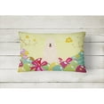 thumbnail image 2 of Caroline's Treasures BB6024PW1216 Easter Eggs South Russian Sheepdog Canvas Fabric Decorative Pillow, 12H x16W,, 2 of 3