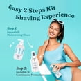 thumbnail image 2 of Kit de afeitado IntiMD Coochy Plus Coco Allure con spray para después del afeitado, 2 of 8