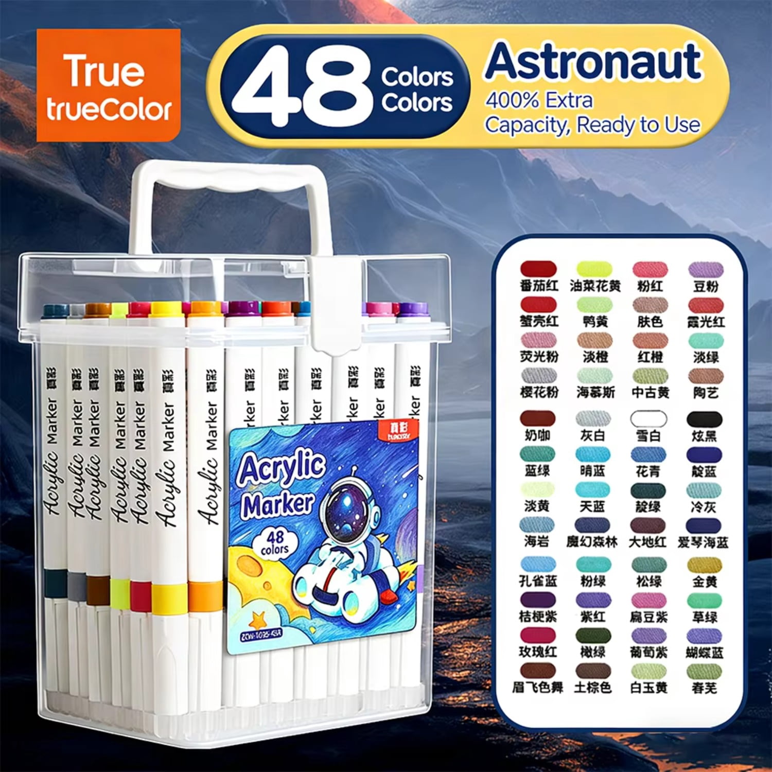 Colors Acrylic Paint Markers Set No Shake No Press Design Opaque Ink With Layering Ability For Artists Painters Painting Graf