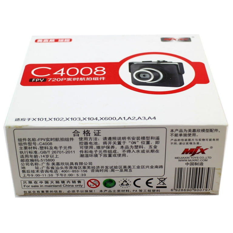 C4018 camera sales