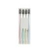 thumbnail image 1 of CAITS Soft Bristle Toothbrush Family Pack - 4pcs Set for Adult Small Heads, Gentle on Teeth & Gums, 1 of 8