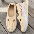 thumbnail image 6 of oqasdz Women's Casual Shoes Mesh Breathable Floral Emborider Slip On Soft Sole Sneakers Round Toe Non Slip Comfortable Walking Shoes Outdoor Summer, 6 of 6