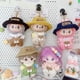 thumbnail image 2 of Mini ropa de felpa para muñecas, traje de 17cm, accesorios para muñecas Kpop, Exo, Labubu, Idol, monos de rejilla densa, ropa de regalo DIY, 2 of 5