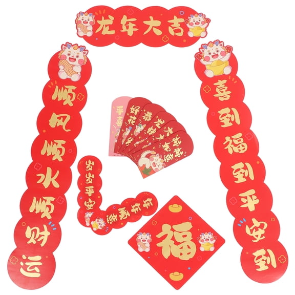 UPOUART 1 Set of Lunar New Year Couplets Decoration Paper Red for Festive Atmosphere Home Celebration
