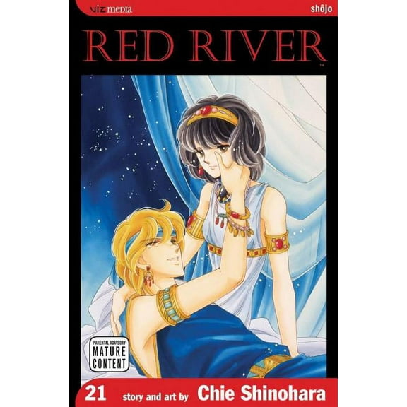 Red River Red River, Volume 21, (Paperback)
