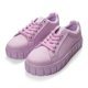 thumbnail image 2 of Tenis Casual Dama D01136267601 Dorothy Gaynor Tenis Casual Dama D01136267601, 2 of 4