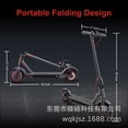 thumbnail image 5 of chenshuo smart 8.5 inch electric scooter, foldable portable scooter, APP remote monitoring, 5 of 7